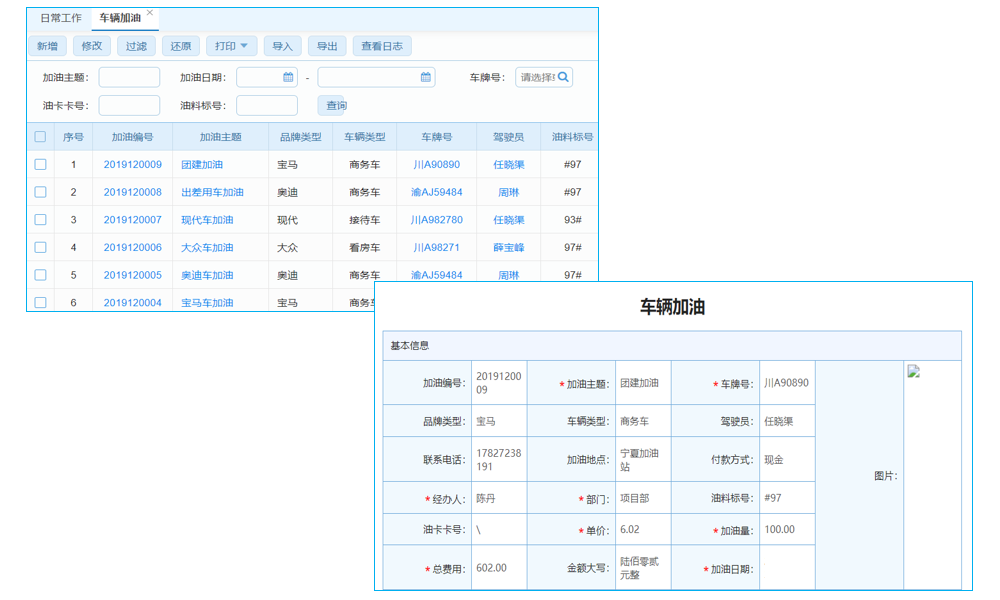 圖紙也瘋狂？工程公司有妙招，一鍵“馴服”！