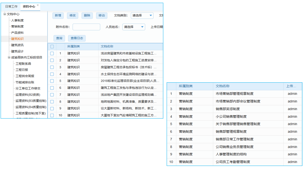 揭秘！興義ERP財(cái)務(wù)系統(tǒng)報(bào)價(jià)背后的隱藏因素，你絕對(duì)想不到