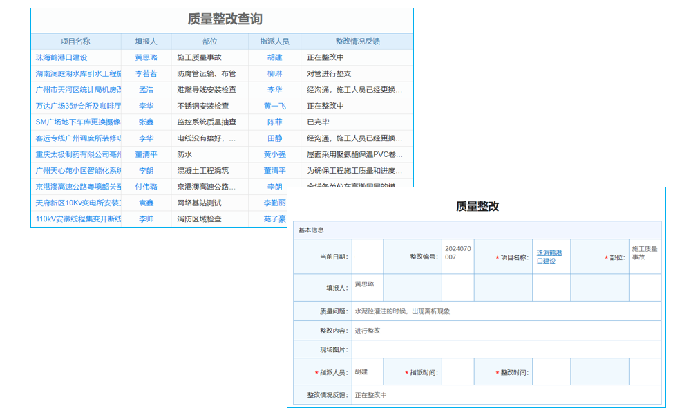 Hrm9系統(tǒng)安裝按何鍵？超詳細(xì)教程帶你輕松搞定！