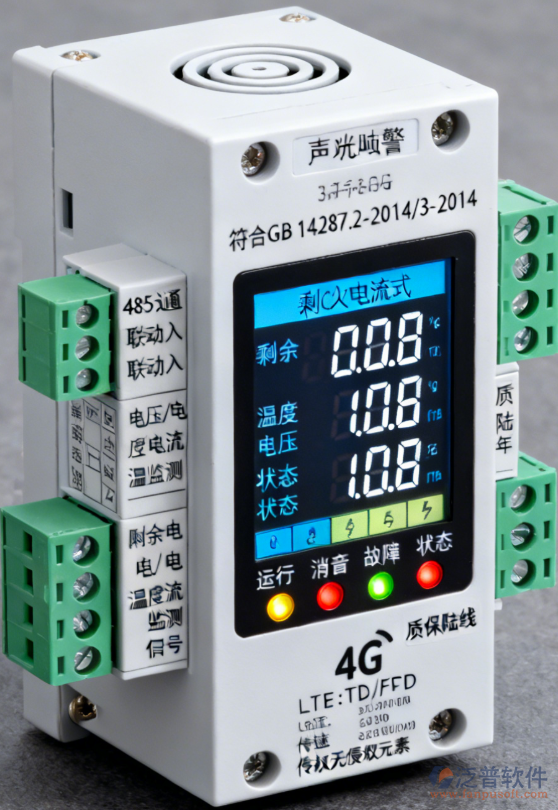 禮堂椅詳細規(guī)格與工藝特點解析
