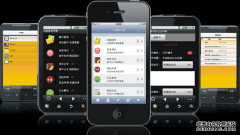 泛普OA軟件移動(dòng)辦公系統(tǒng)提供移動(dòng)用戶管理、移動(dòng)應(yīng)用管理、移動(dòng)郵件管理、移動(dòng)設(shè)備管理、移動(dòng)內(nèi)容管理 五大