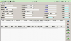 學(xué)生社團管理系統(tǒng)需求分析