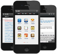 手機crm系統(tǒng)功能