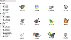 倉庫進(jìn)銷存軟件適用于大中小型企業(yè)、生產(chǎn)廠