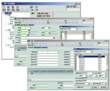 易助erp輕松：輕松的向?qū)讲僮?>
            </a>
        </div>
        <h4 class=