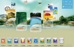 濟(jì)南有名的OA、ERP企業(yè)有哪些？