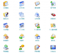 武漢oa，哪家做的比較好？