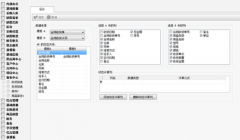深圳做OA辦公自動化系統(tǒng)的公司有那些？性價比最高？