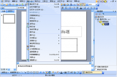 免費(fèi)OA辦公系統(tǒng)哪里有？要免費(fèi)版的哦