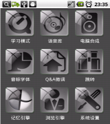 oa辦公系統(tǒng)怎么用？