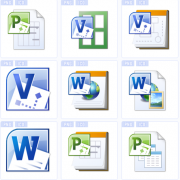 什么手機辦公軟件好？