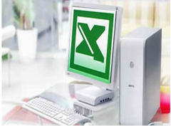 哪里有好的辦公系統(tǒng),OA管理軟件？