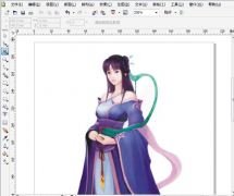 相比之下，哪個(gè)辦公軟件比較好用？