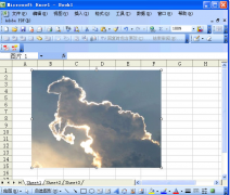 OA辦公軟件的價格一般是多少??？