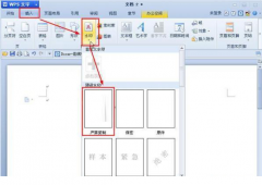 OA辦公系統(tǒng)的價值是什么？好的OA辦公系統(tǒng)有哪些？