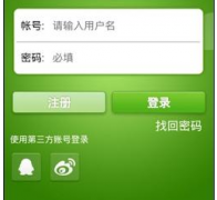 oa辦公系統(tǒng)、OA系統(tǒng)知名品牌，求推薦?。?！