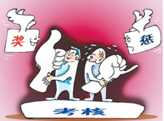 人事管理軟件和人才管理軟件有什么區(qū)別，如何選擇HR管理軟件？