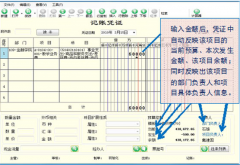 公路工程預(yù)算軟件有哪些？價格怎么樣？