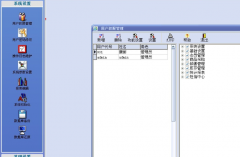 會(huì)員積分管理系統(tǒng)有哪些？