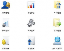 現(xiàn)在的文檔管理軟件怎么這么多?。?>
            </a>
        </div>
        <h4 class=