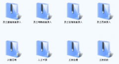 外勤人員考勤有哪些方法，用考勤管理軟件可以嗎？