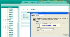 人臉識別考勤機，總是會識別不出來，求更好的介紹？