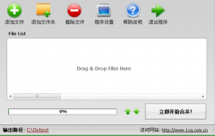 文檔管理系統(tǒng)哪個好？