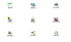 有需要購(gòu)買進(jìn)銷存軟件的嗎？