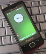 求一款能使用數(shù)學(xué)公式的安卓版的移動(dòng)辦公軟件？