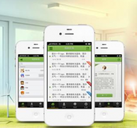 求一個(gè)可以強(qiáng)制安裝軟件的軟件，安卓的？