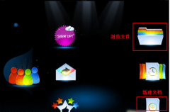 蘋果手機(jī)下什么軟件可以修復(fù)閃退？
