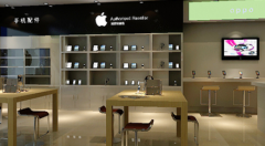 蘋果手機(jī)怎么裝軟件？