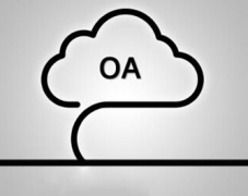 哪里有能在手機(jī)上使用的oa系統(tǒng)？