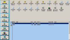 最好的進(jìn)銷存管理軟件，進(jìn)銷存管理系統(tǒng)，哪里有？