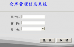 哪里有好的條碼管理軟件？