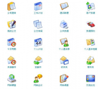 什么是協(xié)同OA辦公系統(tǒng)？