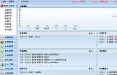 房產(chǎn)中介管理系統(tǒng)哪個(gè)比較好？