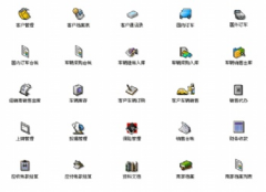 哪個汽車美容店管理系統(tǒng)能夠同時控制時間和次數(shù)？