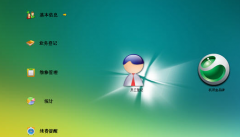 汽車維修管理軟件哪種好？