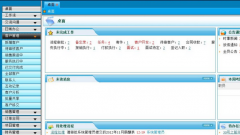 房產(chǎn)中介管理軟件哪個(gè)數(shù)據(jù)更安全一些？