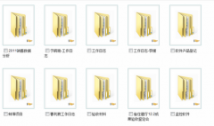 國內(nèi)有哪些做文檔管理系統(tǒng)的？