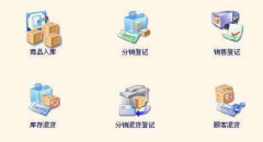 請問有誰知道破解版在哪里下載啊？