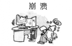 求一簡單實(shí)用的進(jìn)銷存管理軟件破解版或注冊機(jī)？