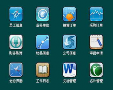 求免費的、穩(wěn)定的erp系統(tǒng)，急用！