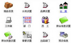 免費版工資管理系統(tǒng)哪里有？