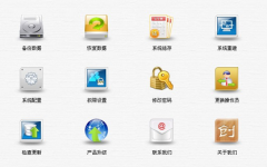 銷存軟件單機版怎么樣？可以永久免費使用嗎？有什么弊病嗎？