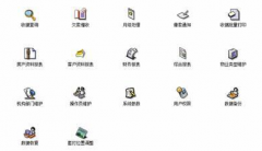 物業(yè)管理軟件對于物業(yè)企業(yè)真的有用嗎？