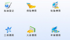 小區(qū)停車場管理系統(tǒng)解決方案？