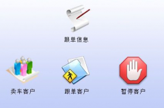 誰知道智能停車場管理系統哪家做的最好?