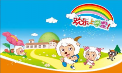 想找一種幼兒園管理軟件，簡單實(shí)用就最好了！！
